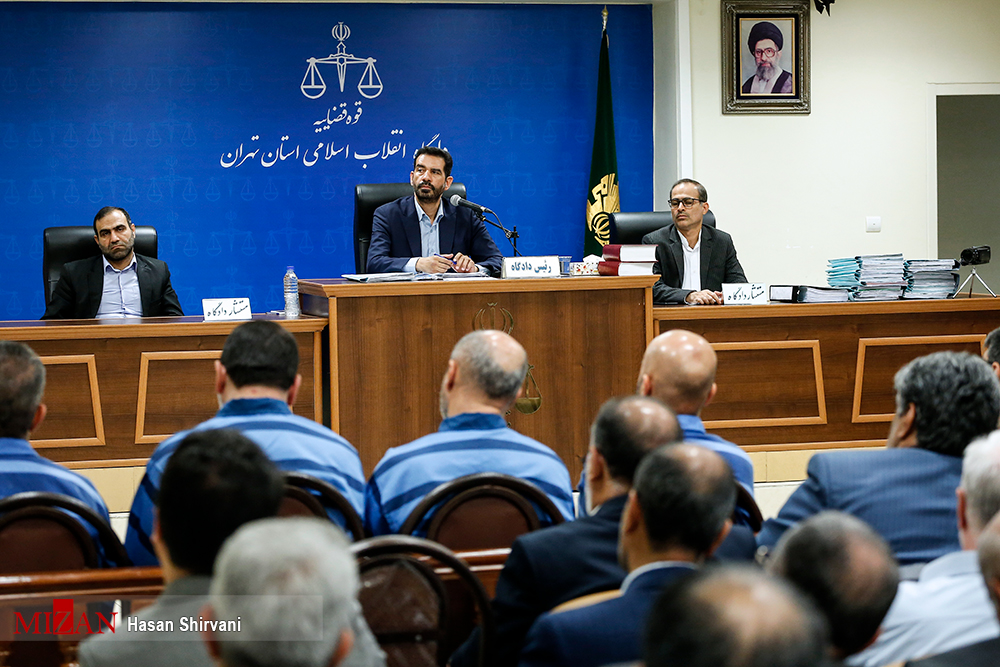 نهمین جلسه رسیدگی به اتهامات تعدادی از متهمان بانک سرمایه