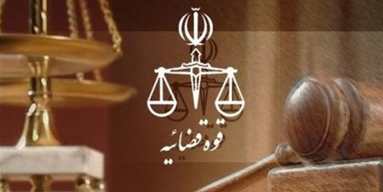 تمدید عدم الزام ثبت اثر انگشت در قوه قضائیه