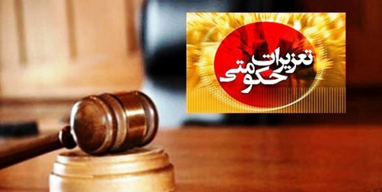 از کشف گوشت تنظیم بازاری در بستنی‌فروشی تا پلمب موقت انبار روغن موتور