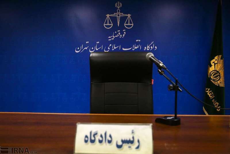 عاملان ترور ملا تینا ۲۶ خرداد محاکمه می شوند
