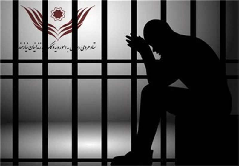 کمک خیرین برای آزادی حدود ۵۰۰ زندانی نیازمند در دهه فجر
