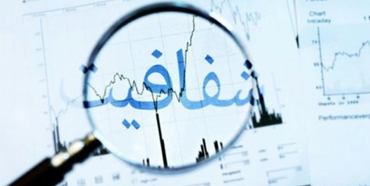 مسؤولان تا پایان آبان دارایی‌‎های خود را اظهار کنند