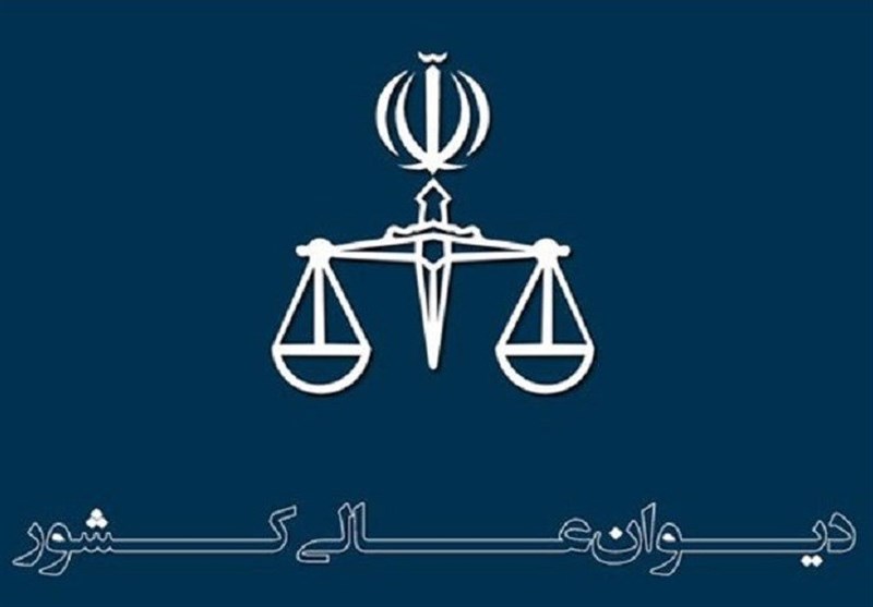 آیا دیوان عالی کشور فردا به‌نفع مردم و "رسمیت برگ سبز خودرو" رای می‌دهد؟!