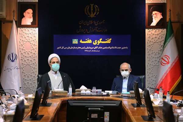 رئیس سازمان بازرسی تاکید کرد: ضرورت ساماندهی کنکور و نظارت بر مهدهای کودک