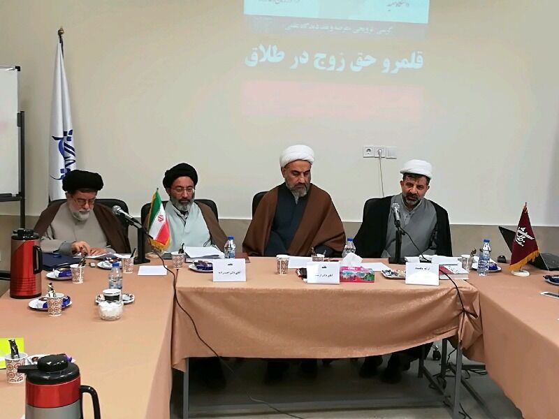 کارشناسان فقهی و حقوقی بررسی کردند:  «قلمرو حق زوج در طلاق» به چه میزان است؟