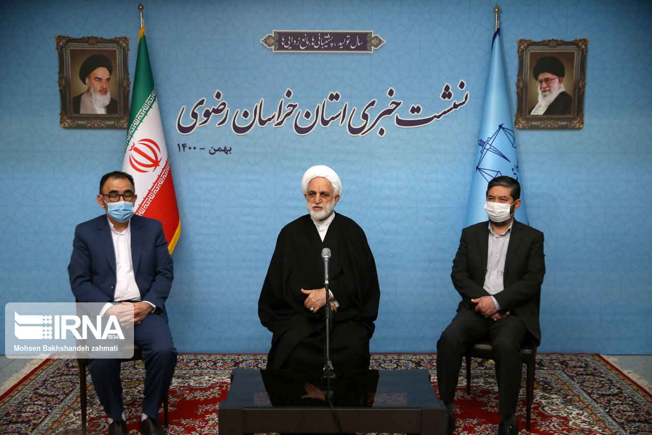 ۲۰۰ میلیارد تومان برای رفع مشکلات مجموعه قضایی خراسان رضوی اختصاص یافت