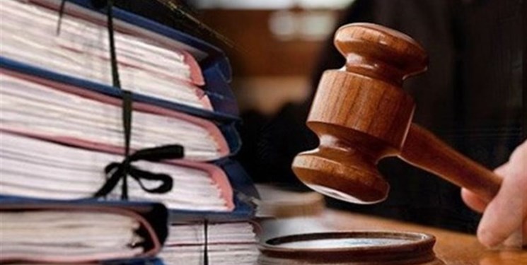 بیانیه کانون وکلا در مورد توقیف و فروش اموال ایران توسط دولت کانادا