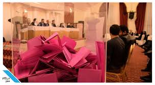 شناخت تشکل های صنفی وعملکرد آنها
