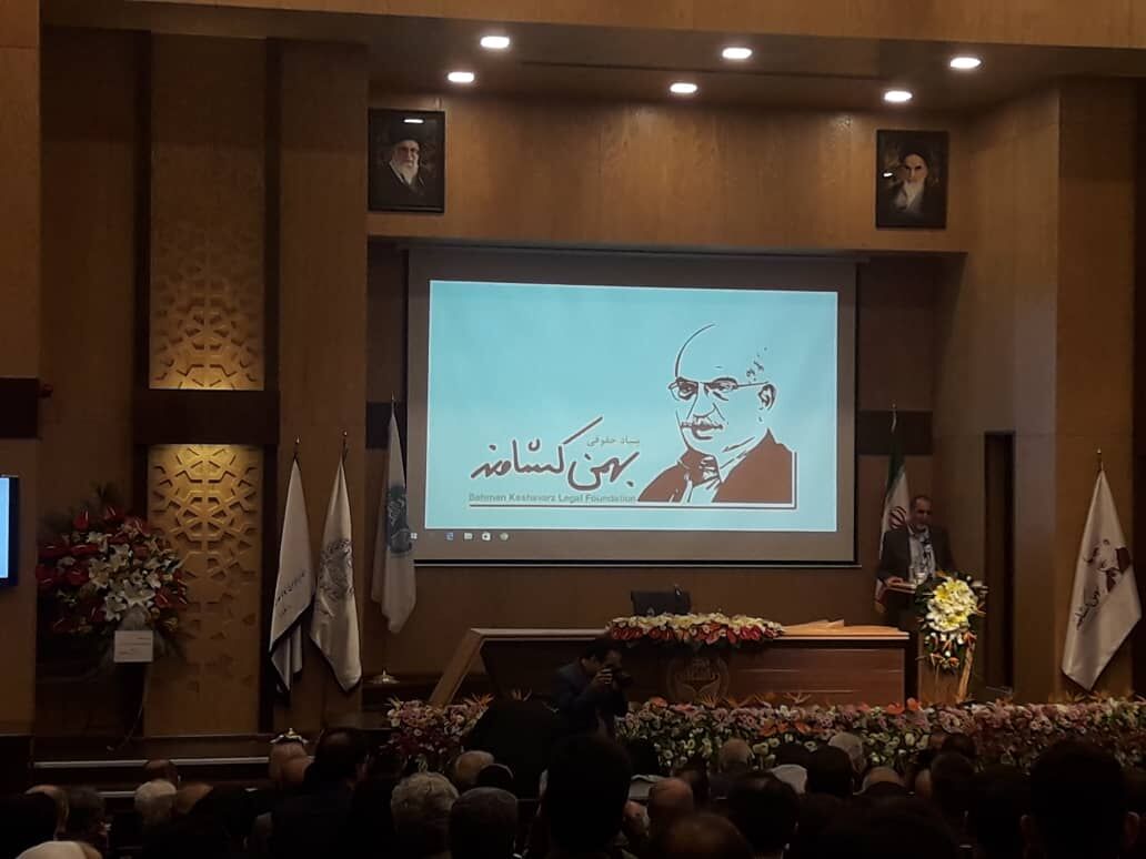 بنیاد حقوقی بهمن کشاورز آغاز به کار کرد