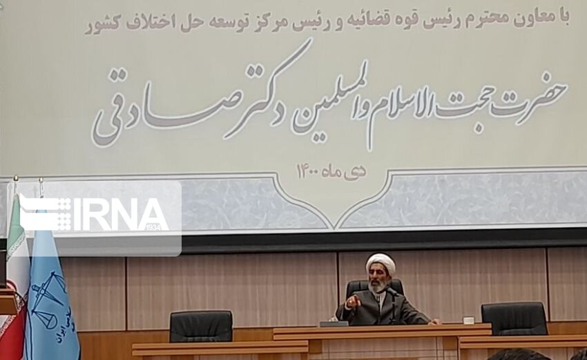 طرح ابتکاری «وکلای مصلح» دادگستری استان همدان رونمایی شد