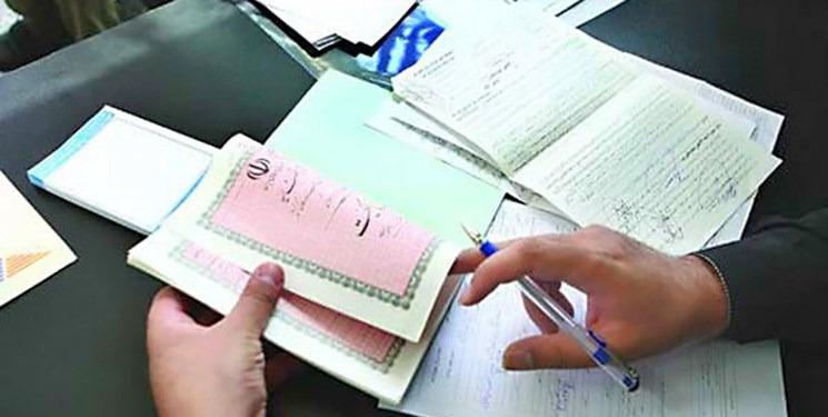اشکالات جدی در طرح ثبت رسمی معاملات غیرمنقول