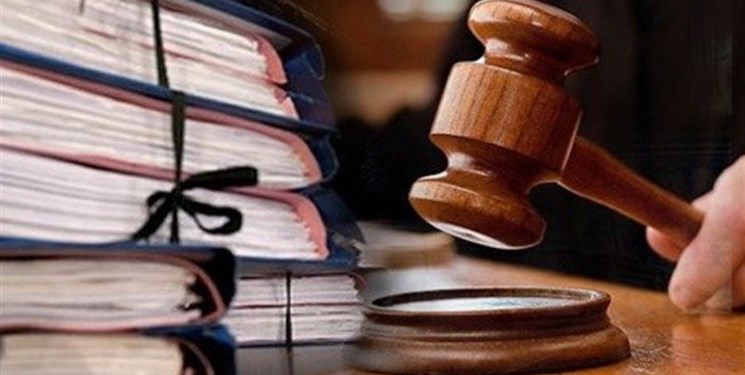 نامه جمعی از حقوق‌دانان درباره ثبت مؤسسات حقوقی