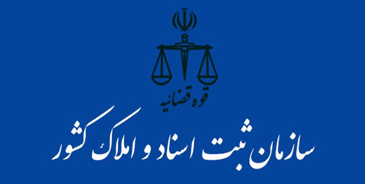 صدور قرار جلب به دادرسی برای فرهادی