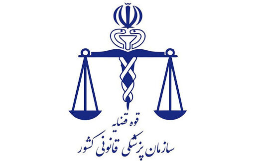 رشد ۱۱.۵ درصدی تلفات حوادث رانندگی در ۱۰ ماهه امسال