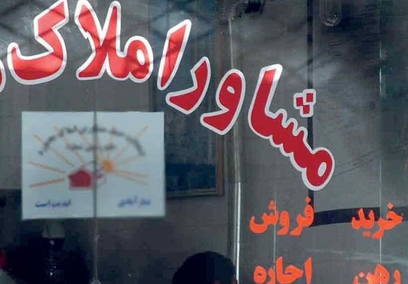 طرح سازمان ثبت برای کوتاه کردن دست بنگاه‌های املاک