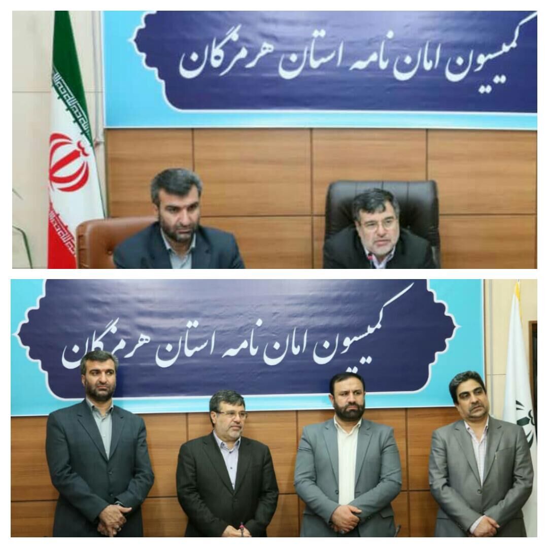 اعطای امان نامه به شش نفر در هرمزگان