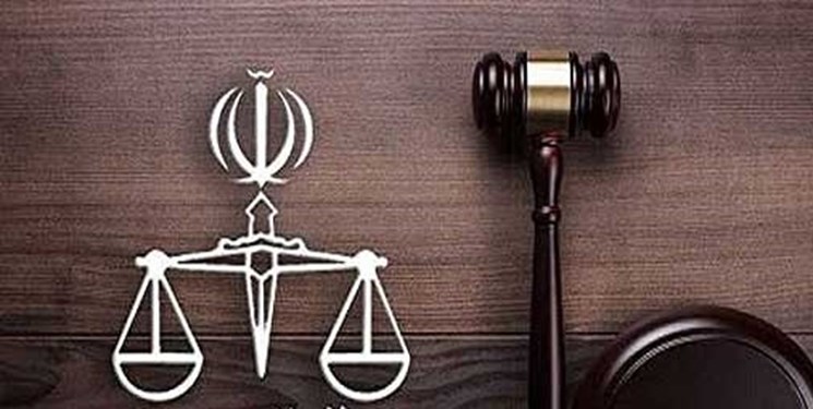 ماجرای حقوق ۱۸۴ میلیون تومانی یکی از شاغلان قوه قضائیه