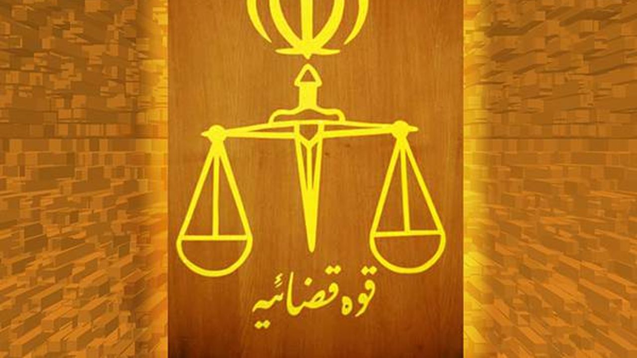 اولین قسمت مستند روشنا امشب به روی آنتن می‌رود