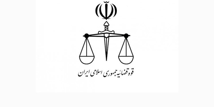 بخشنامه معاون قوه قضائیه در مورد صدور احکام توقیف اموال