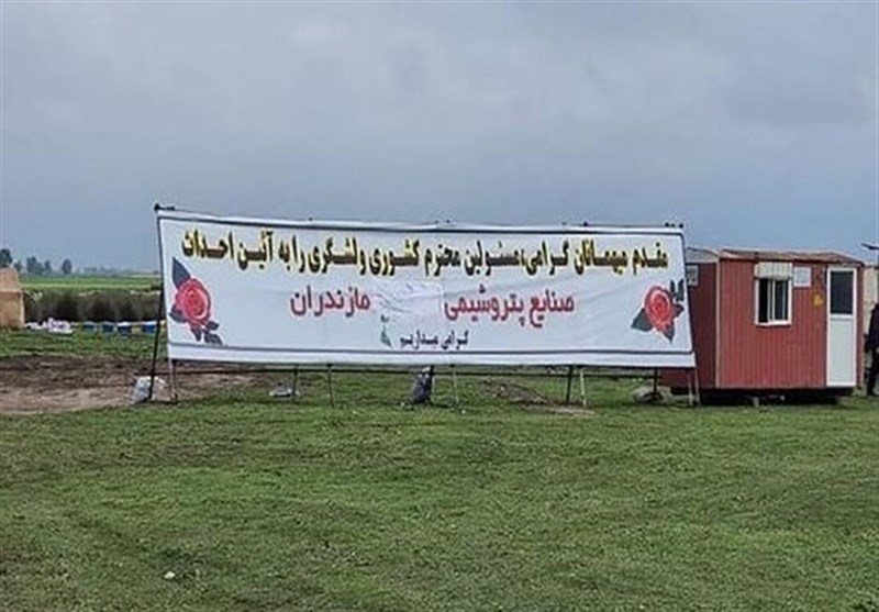 دادستانی‌کل کشور دستور توقف پروژه پتروشیمی میانکاله را صادر کرد