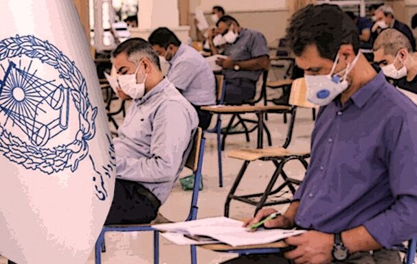 آغاز نام‌نویسی در آزمون وکالت سال ۱۴۰۱ از ۲۰ فروردین