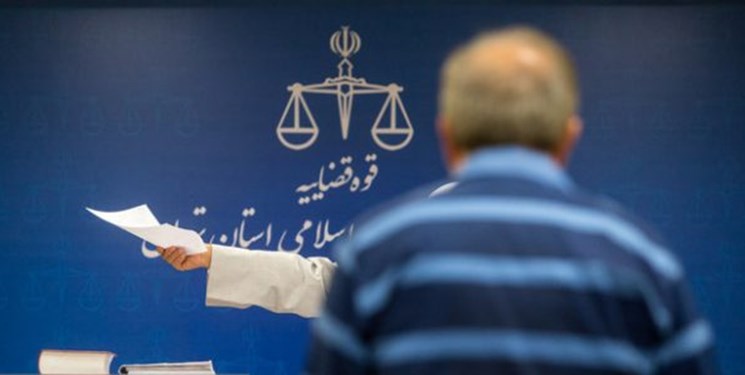 محکومیت قطعی 18 نفر به رد مال و حبس در پرونده «پروژه رضوان قم»+سند