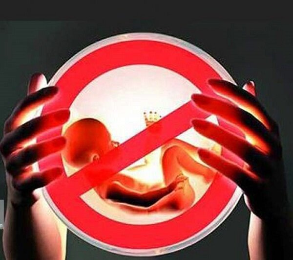 پزشکی قانونی تهران اعلام کرد؛  مراجعه ۴۷۳ نفر برای دریافت مجوز سقط درمانی