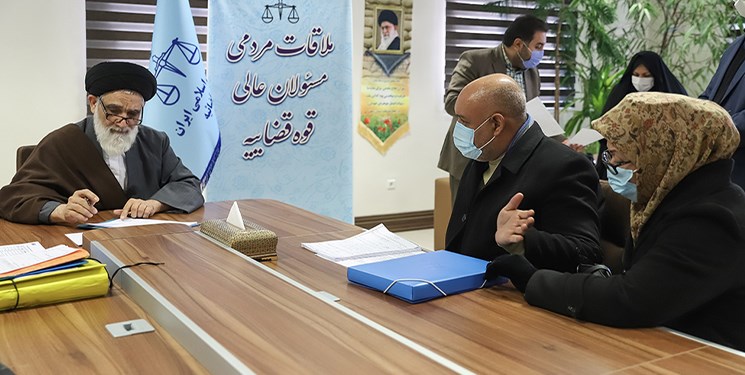 دیدار چهره‌به‌چهره رئیس دیوان عالی کشور با مراجعان دستگاه قضا