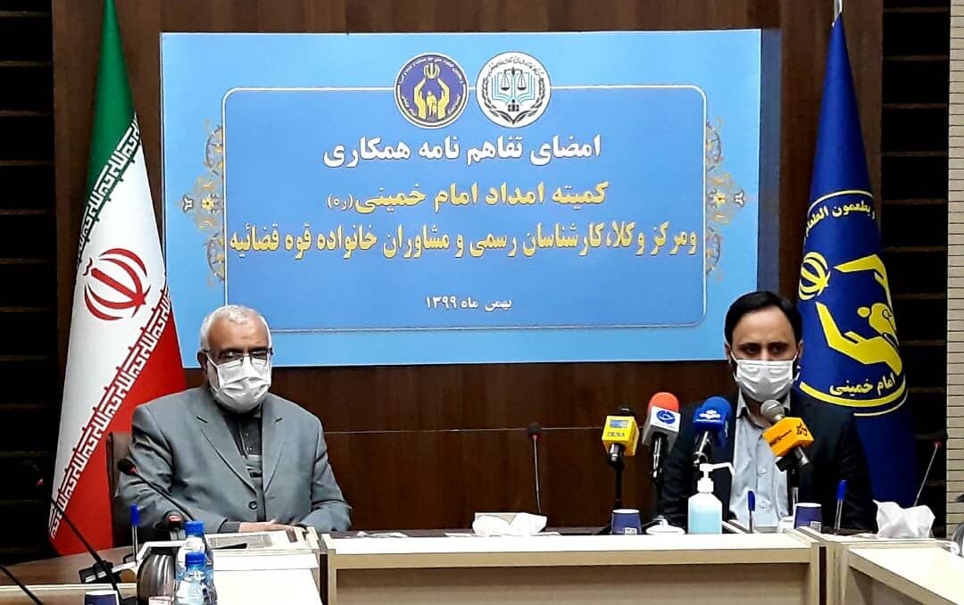 آموزش حقوقی مددجویان کمیته امداد از مراجعات به قوه قضاییه می‌کاهد