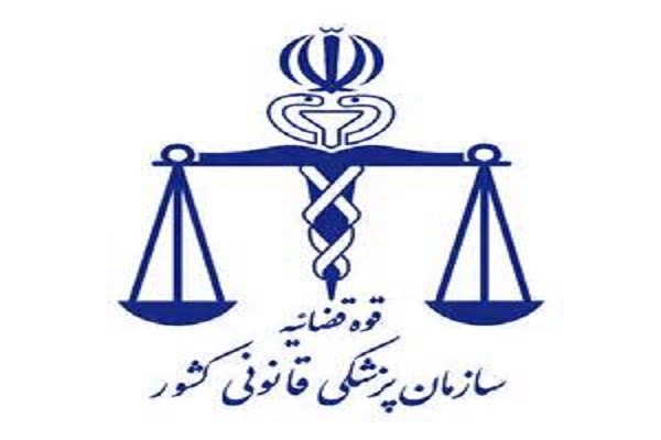 پزشکی قانونی اعلام کرد: مرگ ۴۲۱ نفر در حوادث کار سه ماهه اول سال