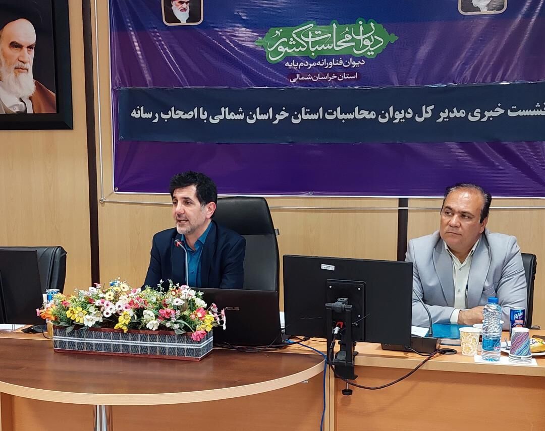 ۳۹۷ تخلف در دستگاه‌های خراسان شمالی کشف شد