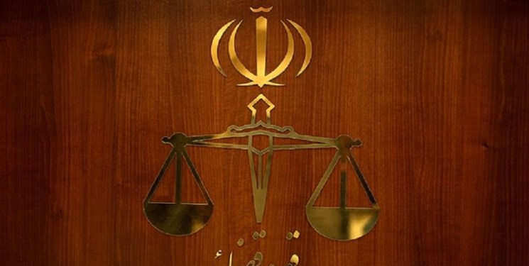 ثبت اطلاعات پرسنلی باقیمانده پذیرفته‌شدگان آزمون کادر اداری قوه قضائیه
