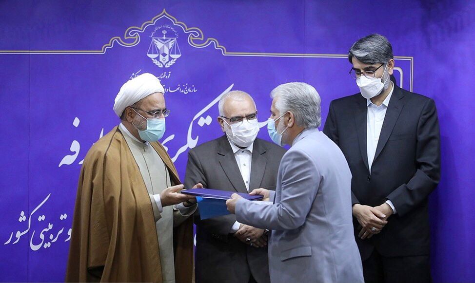 معاون اول قوه قضاییه: رویکرد دستگاه قضایی اصلاح مجرمان و محکومان است