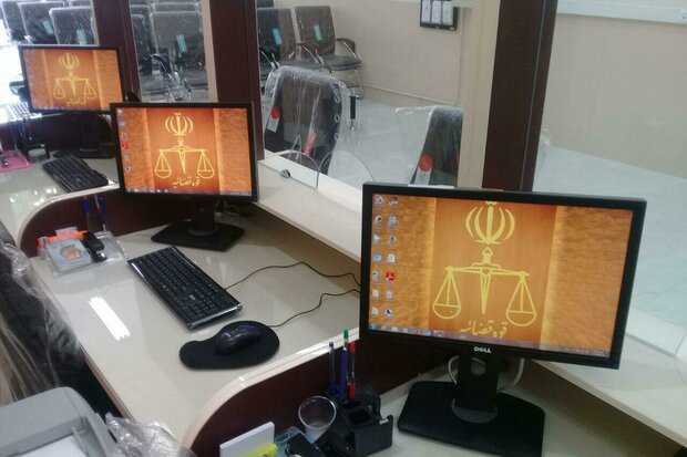 استفاده ازدفاترخدمات الکترونیک قضایی برای ملاقات مجازی بازندانیان