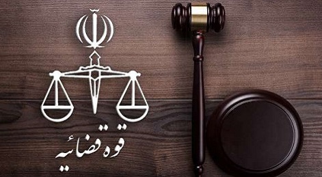 بازرسی‌های پنهان از واحد‌های قضایی تشدید شده است/ مبارزه با فساد و پیشگیری از آسیب‌های رفتاری و عملکردی قضات هدف نشست مشترک