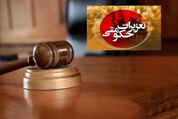 مدیر کل پیشگیری و نظارت بر قاچاق کالا و ارز مطرح کرد/ آخرین وضعیت امحای خودروهای لوکس
