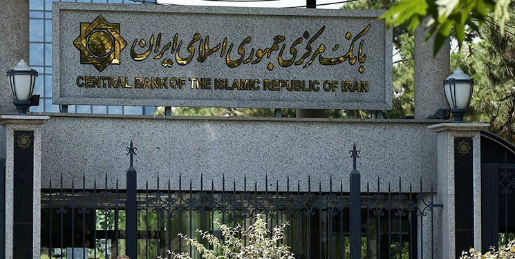 بانک‌ها نباید به بهانه گرفتن سود بالاتر اموال وام گیرنده را ضبط کنند