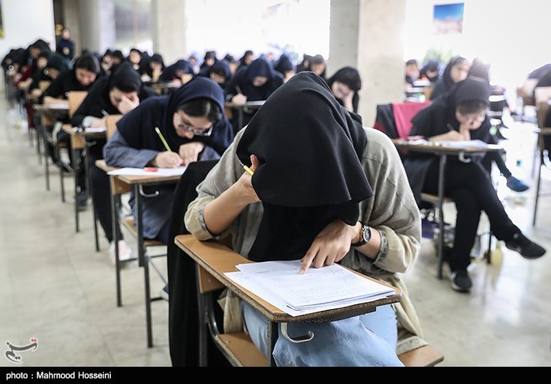 امتیاز‌های خاص برای استخدام فرزندان کارکنان تأمین اجتماعی حذف شد