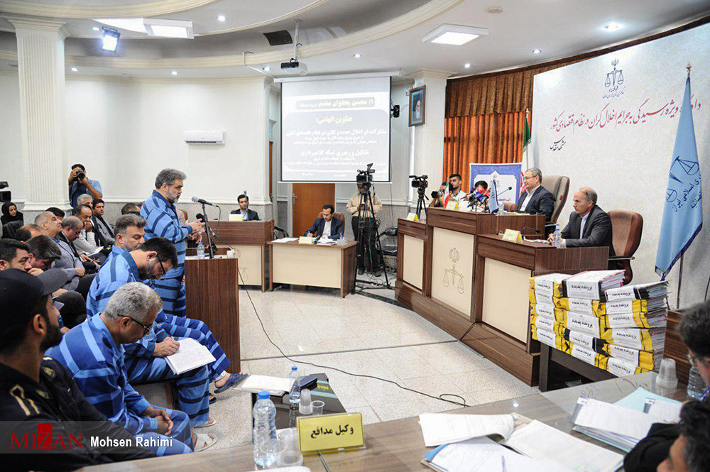 سیزدهمین جلسه رسیدگی به اتهامات متهمان پرونده شرکت پدیده