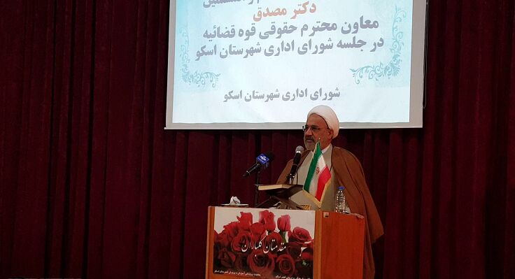 معاون قوه قضائیه: خط قرمز برای مبارزه با فساد وجود ندارد