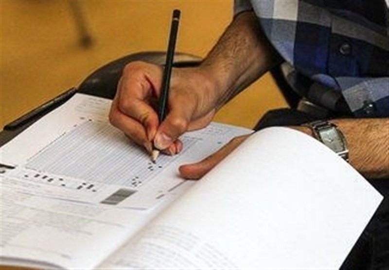 اعلام رسمی لغو برگزاری آزمون وکالت در ۲۰ اسفند؛ زمان برگزاری آزمون خرداد یا تیر ۱۴۰۱ به شرط حل اختلافات