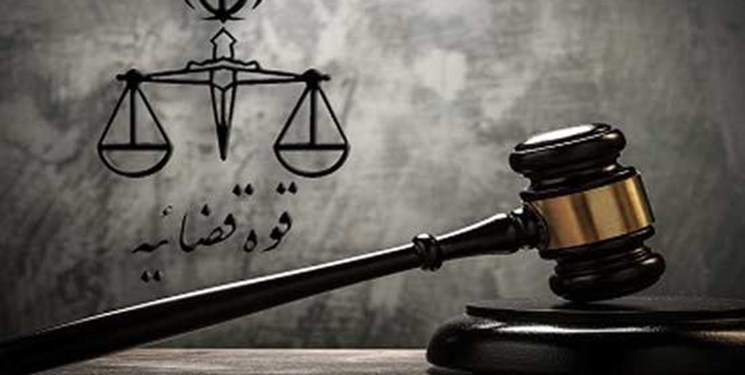 جزئیات حکم قطعی ۵۲ محکوم اقتصادی و امنیتی اعلام شد