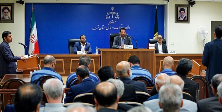 دادگاه بانک سرمایه| تلاش متهمان برای خروج چمدانی طلا از کشور