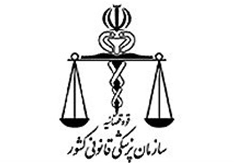 ۱۲۴ هزار مورد مراجعه زنان به پزشکی قانونی پس از "نزاع" + جدول