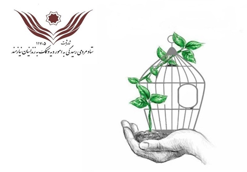 آزادی ۵۴۲۱ زندانی غیرعمد در هشت ماهه ابتدای سال