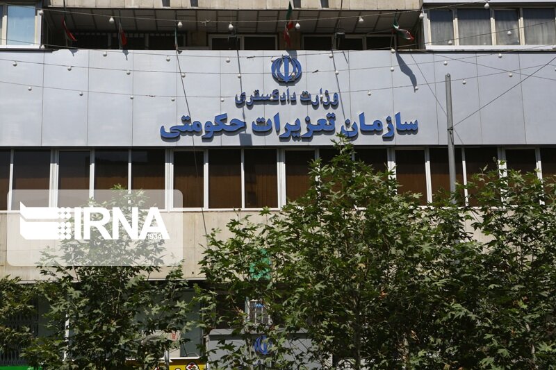 سخنگوی سازمان تعزیرات:  مراقب شیادان تعزیرات نما باشید
