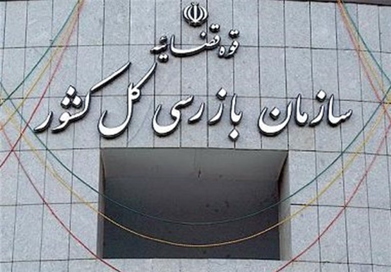 جلوگیری از قاچاق کالای ۸۵ میلیاردی در قم؛ ادعای خلاف گمرک در پاسخ به تعزیرات