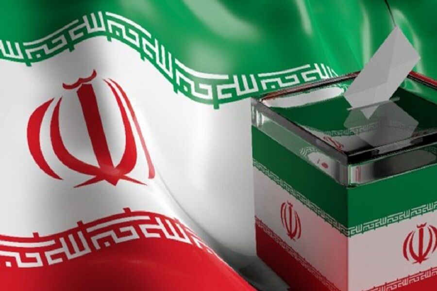 دعوت کانون دفاتر خدمات الکترونیک قضائی کشور برای حضور در انتخابات