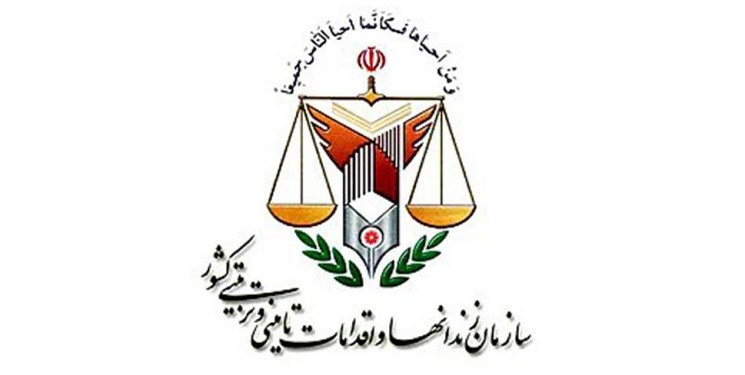 ارتباط بی‌واسطه سربازان با مسئولان سازمان زندان‌ها از طریق «سامانه مشعل»