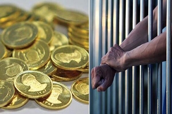 کاهش تعداد زندانیان مهریه رکورد زد